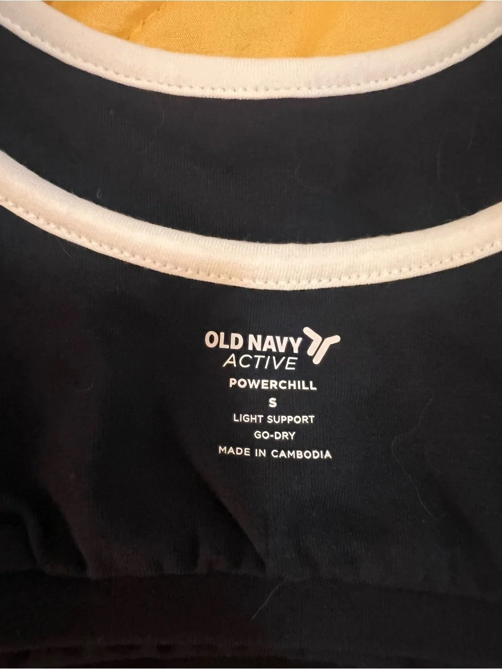 NWT Old Navy Active PowerChill Light Support Sports Bra Black White S Small